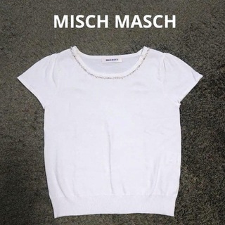 MISCH MASCH - MASCH MASCHサマーニット