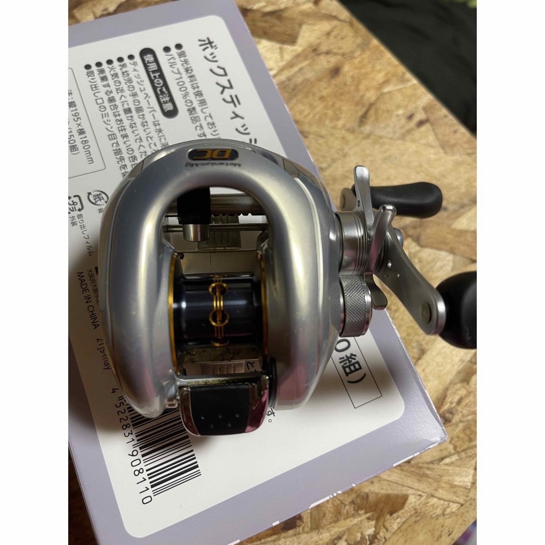 SHIMANO(シマノ)の08メタマグDC 中古 スポーツ/アウトドアのフィッシング(リール)の商品写真