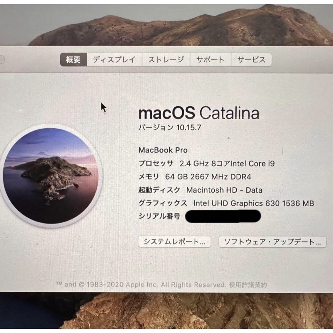 MacBook Pro 16インチ i9 64GB 2019年モデル スマホ/家電/カメラのPC/タブレット(その他)の商品写真