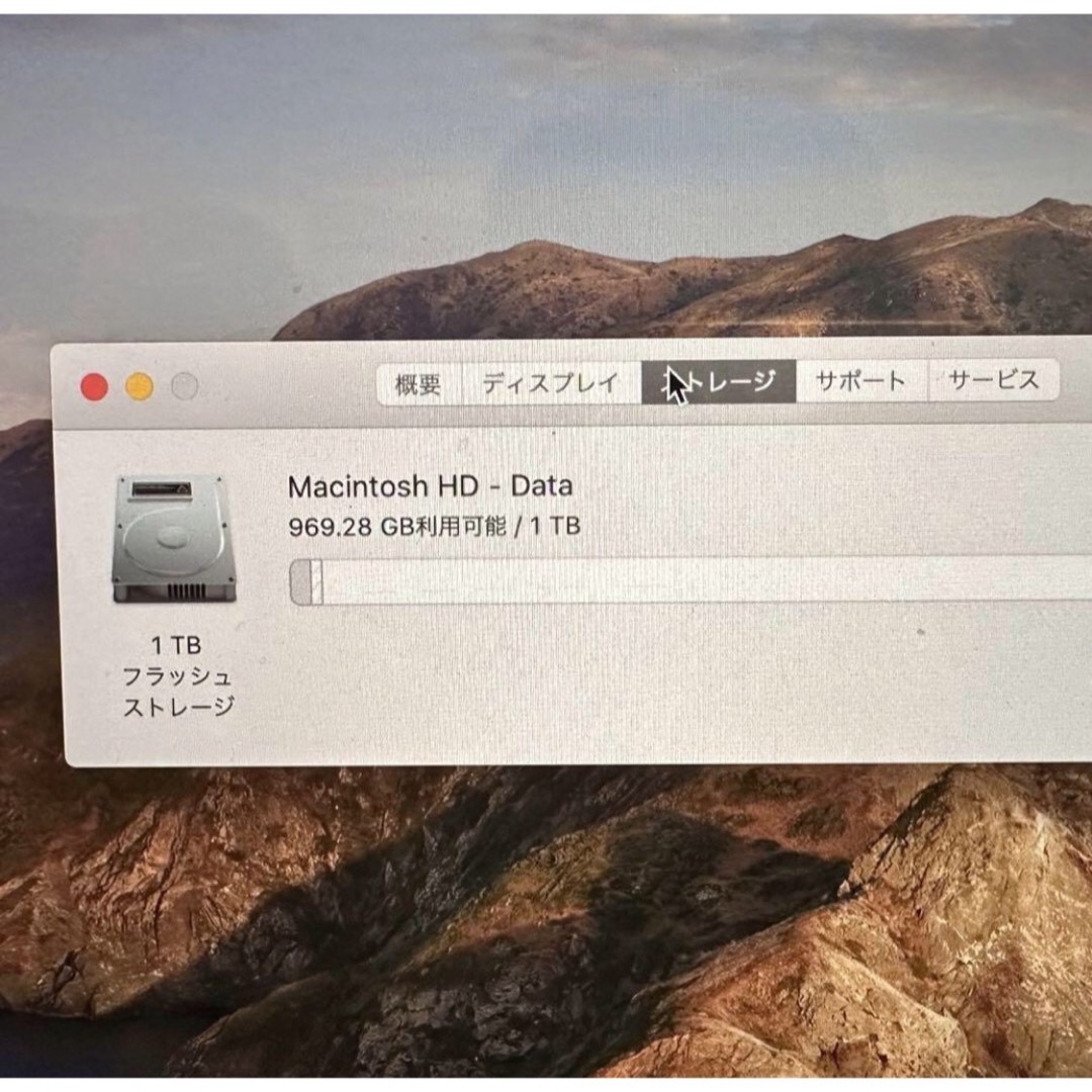 MacBook Pro 16インチ i9 64GB 2019年モデル スマホ/家電/カメラのPC/タブレット(その他)の商品写真