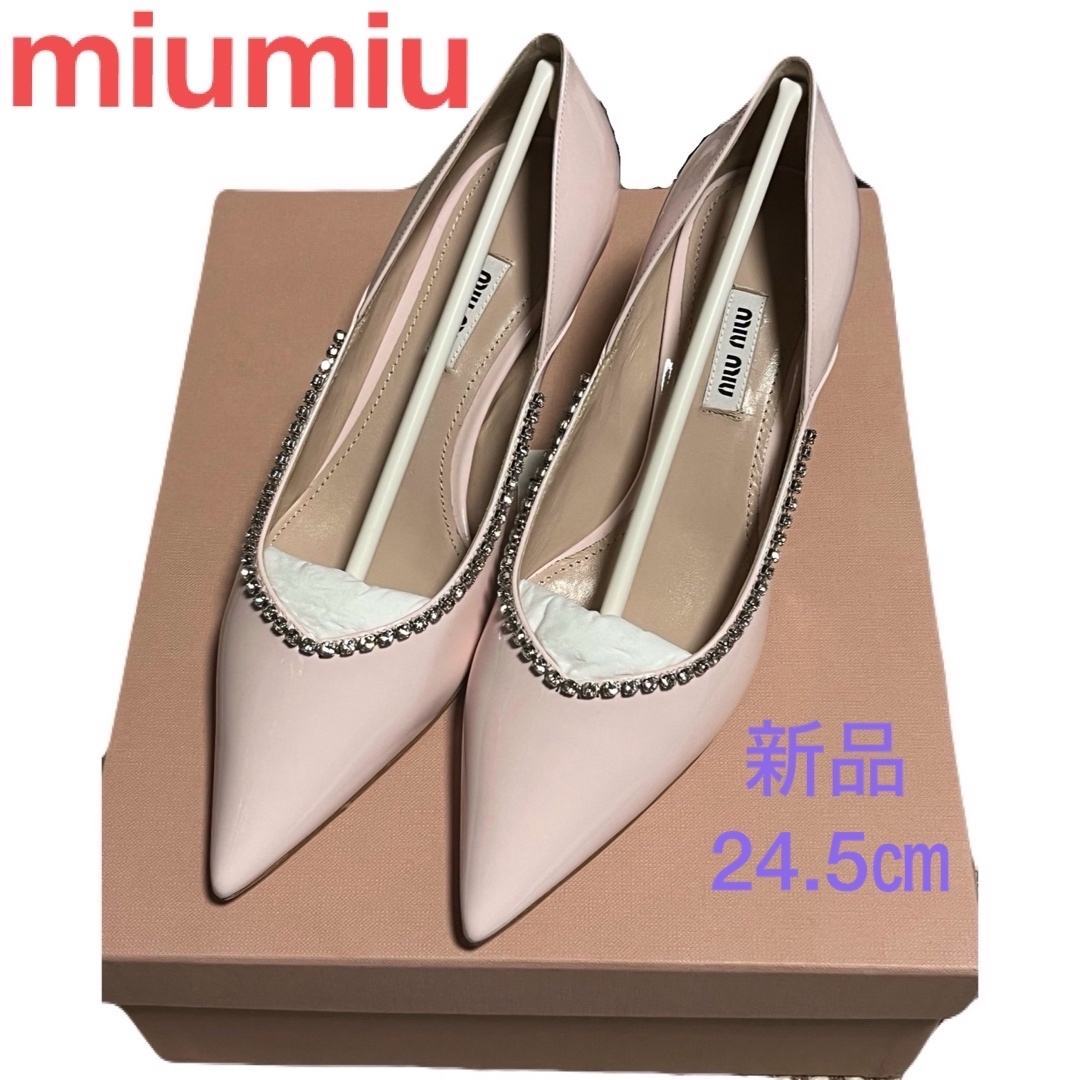 miumiu(ミュウミュウ)の再お値下げ【新品】miumiuミュウミュウ　パテントレザーパンプス レディースの靴/シューズ(ハイヒール/パンプス)の商品写真
