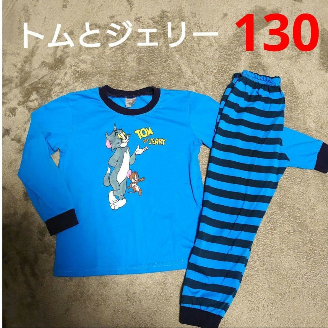 USED トムとジェリー 薄手 長袖パジャマ 130の通販 by ☆Memu☆'s shop