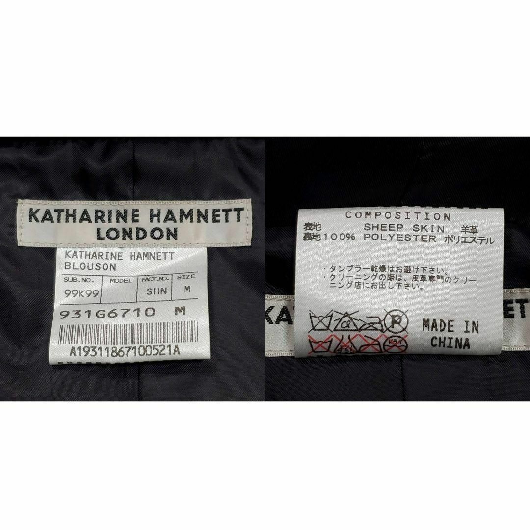 KATHARINE HAMNETT(キャサリンハムネット)の極美品 M キャサリンハムネット ラムレザー フーディー パーカー 濃紺 フード メンズのジャケット/アウター(レザージャケット)の商品写真