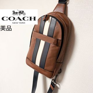 コーチ(COACH)の【美品】COACH コーチ メンズボディバッグ 本革 レザーバッグ ブラウン 茶(ボディーバッグ)