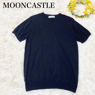 【MOONCASTLE】アイスコットンクルーネックニット ブラック Lサイズ