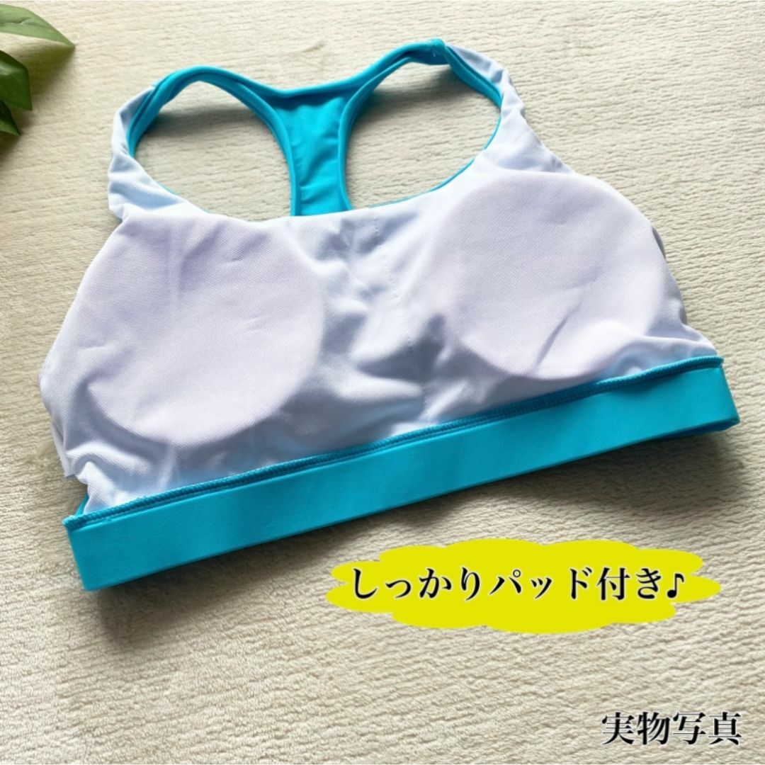 XL ラッシュガード 水着 レディース 体型カバー タンキニ 韓国 セパレート レディースの水着/浴衣(水着)の商品写真