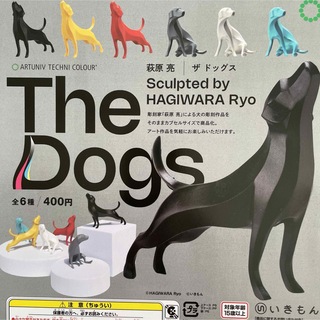 The Dogs 萩原 亮 ザ ドッグス 全6種セット(その他)