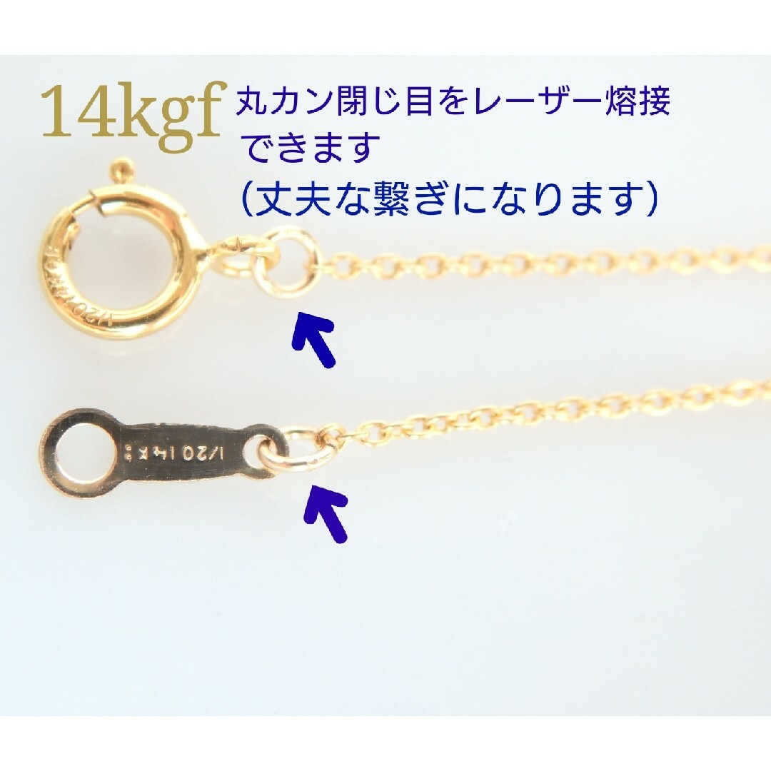 ika様様専用　14kgfアンクレット　スクリューチェーン　1.1㎜幅 レディースのアクセサリー(アンクレット)の商品写真