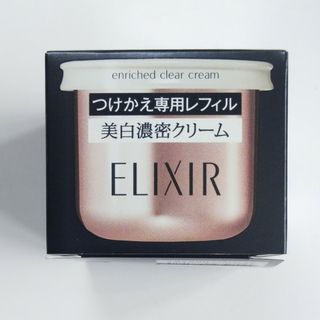 エリクシール(ELIXIR)のエリクシールホワイトエンリッチドクリアクリームTB(フェイスクリーム)