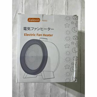 Jialexin 電気ファンヒーター 小型 セラミックヒーター(電気ヒーター)