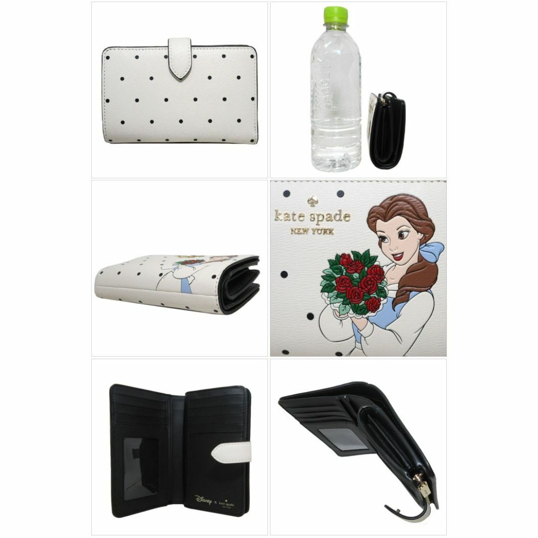 kate spade new york(ケイトスペードニューヨーク)の【新品】ケイトスペード 財布 二つ折り財布 KE819 250(オフホワイト系×マルチカラー) kate spade × Disney ディズニー 美女と野獣 ベル ドット柄 ミディアム コンパクト バイフォールド ウォレット アウトレット レディース レディースのファッション小物(財布)の商品写真