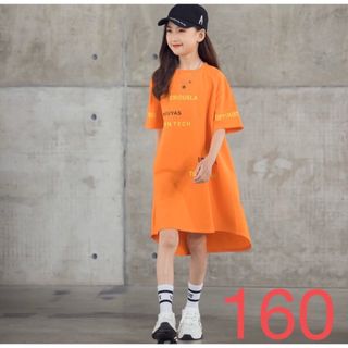 KWFA031キッズ 子供服 Tシャツワンピース ロングワンピース 女の子 (ワンピース)