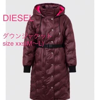 ディーゼル(DIESEL)の美品格安⭐︎DIESELダウンジャケット ボルドー　定価 74800円(ダウンジャケット)