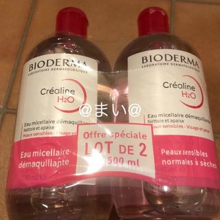 ビオデルマ(BIODERMA)のビオデルマ　500ml 2本セット(クレンジング/メイク落とし)