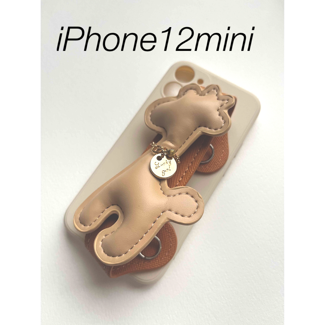 iPhone12miniキリンベルトかわいいiphone12ミニケース新品送料込 スマホ/家電/カメラのスマホアクセサリー(iPhoneケース)の商品写真