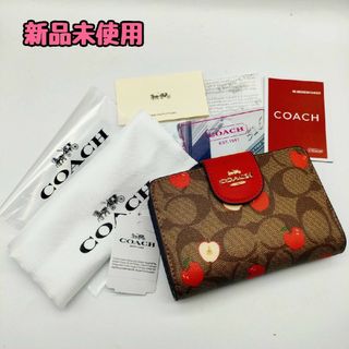 COACH - COACH 二つ折り財布 エンボス加工 スモールウォレット