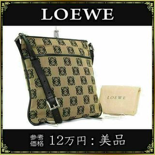 ロエベ(LOEWE)の【全額返金保証・送料無料】ロエベのショルダーバッグ・サコッシュ・美品・アナグラム(ショルダーバッグ)