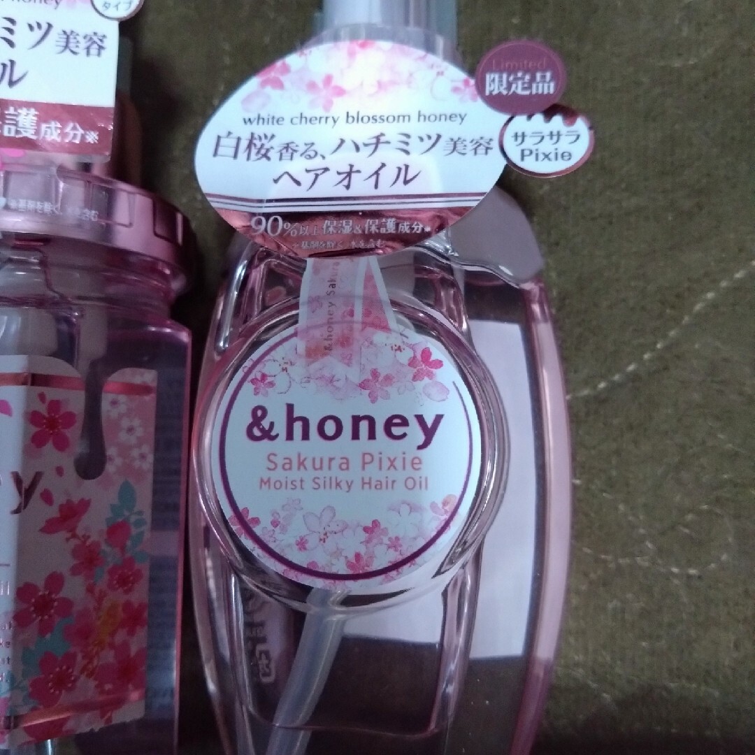 【新品】&honey　アンドハニー　サクラ　ヘアオイル　２本セット コスメ/美容のヘアケア/スタイリング(オイル/美容液)の商品写真