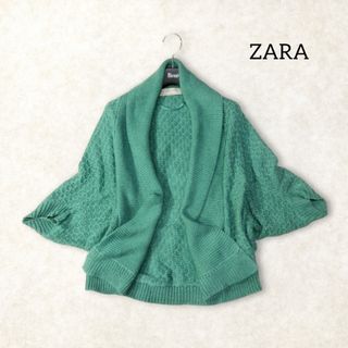 ザラ(ZARA)のザラ ✿ ゆったり ドルマン ニット カーディガン M グリーン 緑 春夏 薄手(カーディガン)