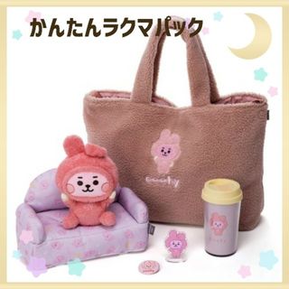 ビーティーイシビル(BT21)の✦公式✦BT21 COOKY 2024 happy bag モコモコロンパース(キャラクターグッズ)