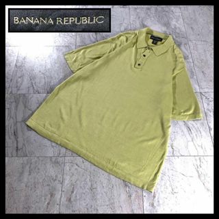 バナナリパブリック(Banana Republic)の90s 00s オールド バナナリパブリック シルク コットン ニットポロシャツ(ポロシャツ)