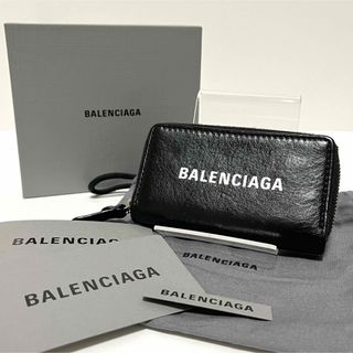 バレンシアガ(Balenciaga)の746✨美品✨バレンシアガ エブリディ コインケース カード ラウンドファスナー(コインケース)