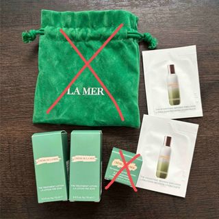 DE LA MER - エネノシダ様専用 おまけ付き LA MERトライアルセット