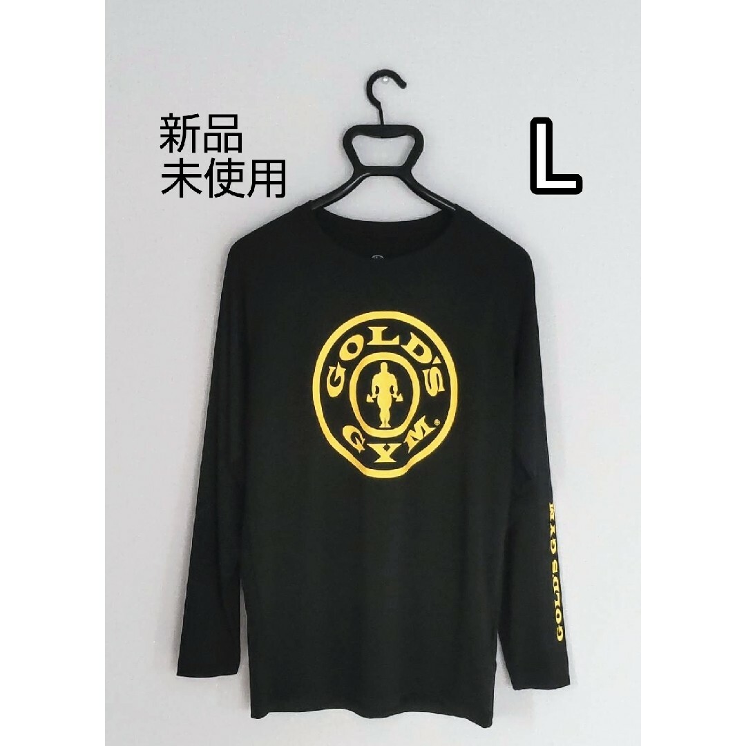 GOLD'S GYM(ゴールドジム)の新品未使用 ゴールドジム ロング Tシャツ Lサイズ ブラック メンズのトップス(Tシャツ/カットソー(七分/長袖))の商品写真