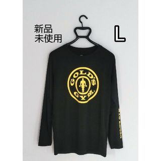 ゴールドジム(GOLD'S GYM)の新品未使用 ゴールドジム ロング Tシャツ Lサイズ ブラック(Tシャツ/カットソー(七分/長袖))