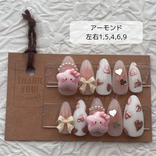 （現品 ） ジェルネイルチップ キティちゃん 星 ピンク ハート ホワイト ハンドメイドのアクセサリー(ネイルチップ)の商品写真