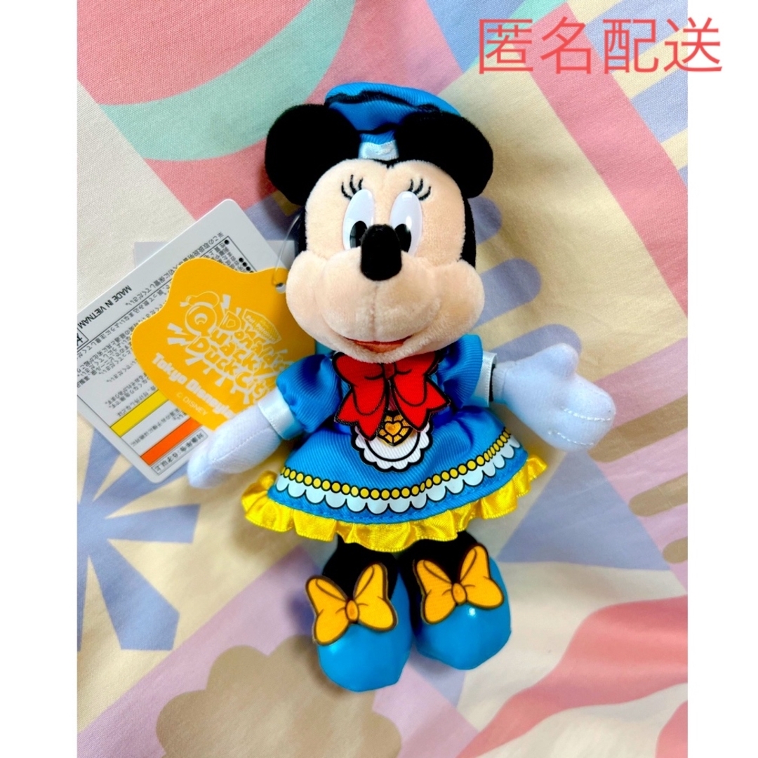 ドナパル ミニー ぬいぐるみバッジ ぬいバ 新品タグ付 ドナパル ミニー ぬいぐるみバッジ ぬいバ 新品タグ付