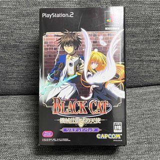 プレイステーション2(PlayStation2)のPS2 BLACK CAT 機械仕掛けの天使 リミテッドパック ブラックキャット(家庭用ゲームソフト)