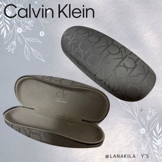 Calvin Klein - Calvin Klein　カルバンクライン　メガネケース　グレー