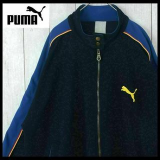 PUMA - 【希少】90s プーマ トラックジャケット 刺繍ロゴ 入手困難 一点物 M相当