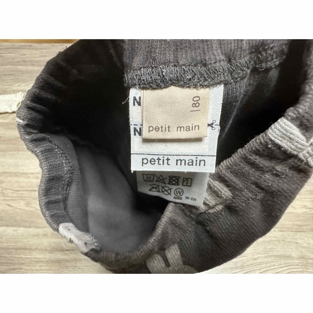 petit main(プティマイン)のpetit mainのミッフィーパンツ80 キッズ/ベビー/マタニティのベビー服(~85cm)(パンツ)の商品写真