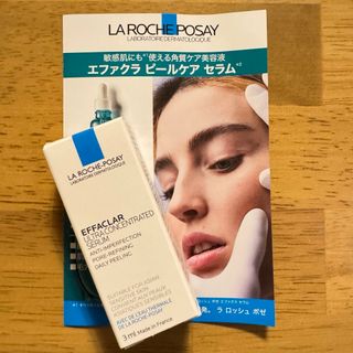 ラロッシュポゼ(LA ROCHE-POSAY)のエファクラ ピールケア セラム/LA ROCHE POSAY(美容液)