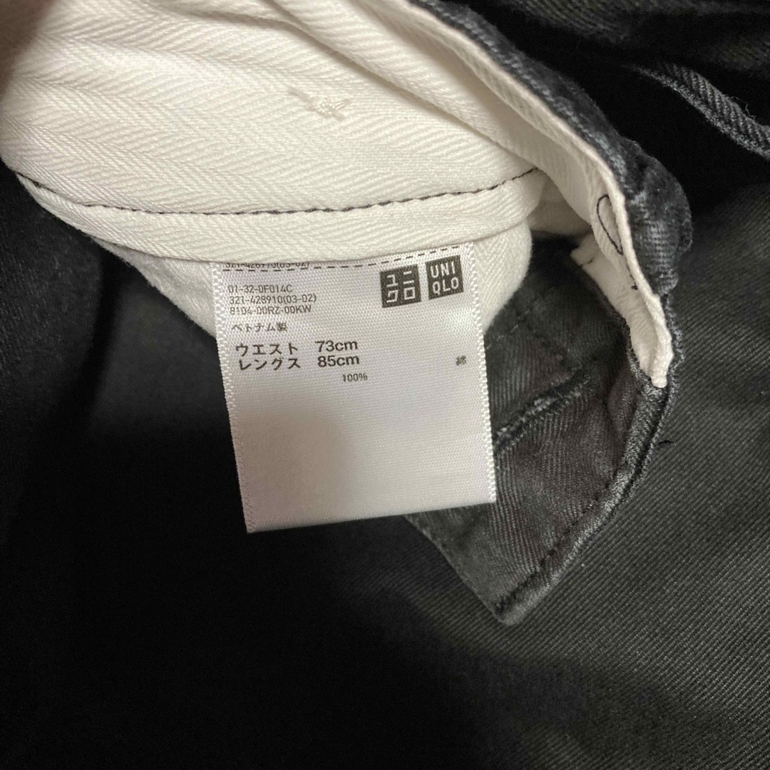 UNIQLO(ユニクロ)のメンズ服XLまとめ売り17点UNIQLO/TAKAQ /dickiesなど メンズのメンズ その他(その他)の商品写真