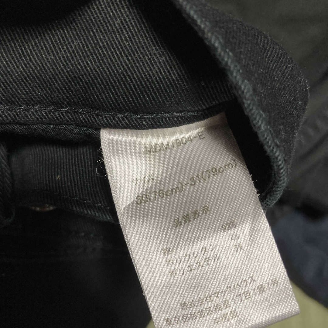 UNIQLO(ユニクロ)のメンズ服XLまとめ売り17点UNIQLO/TAKAQ /dickiesなど メンズのメンズ その他(その他)の商品写真