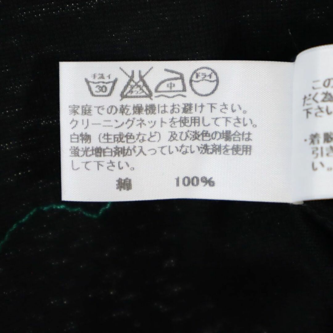 ISSEY MIYAKE - 未使用 イッセイミヤケ 日本製 半袖 Tシャツ 1 ISSEY MIYAKE - 未使用 イッセイミヤケ 日本製 半袖 Tシャツ 1