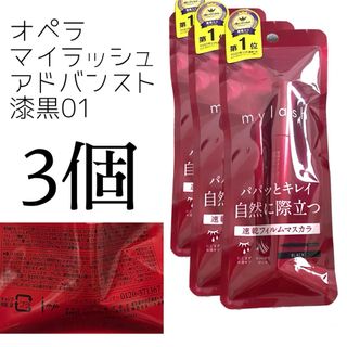 アースセイヤク(アース製薬)の★アース エアコン洗浄スプレー 防カビプラス  消臭＆除菌   無香料(エアコン)