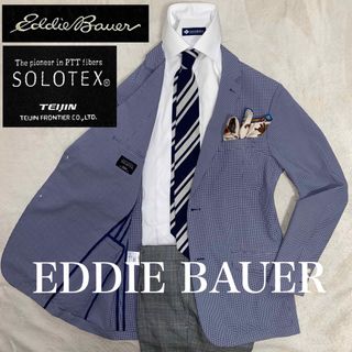 EDDIE BAUER 未使用に近い美品　ソロテックス　L位ストレッチ・家洗い可