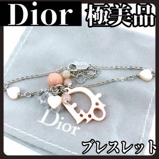 クリスチャンディオール(Christian Dior)の【袋付き極美品】Christian Dior　ディオール　ロゴ　ブレスレット(ブレスレット/バングル)