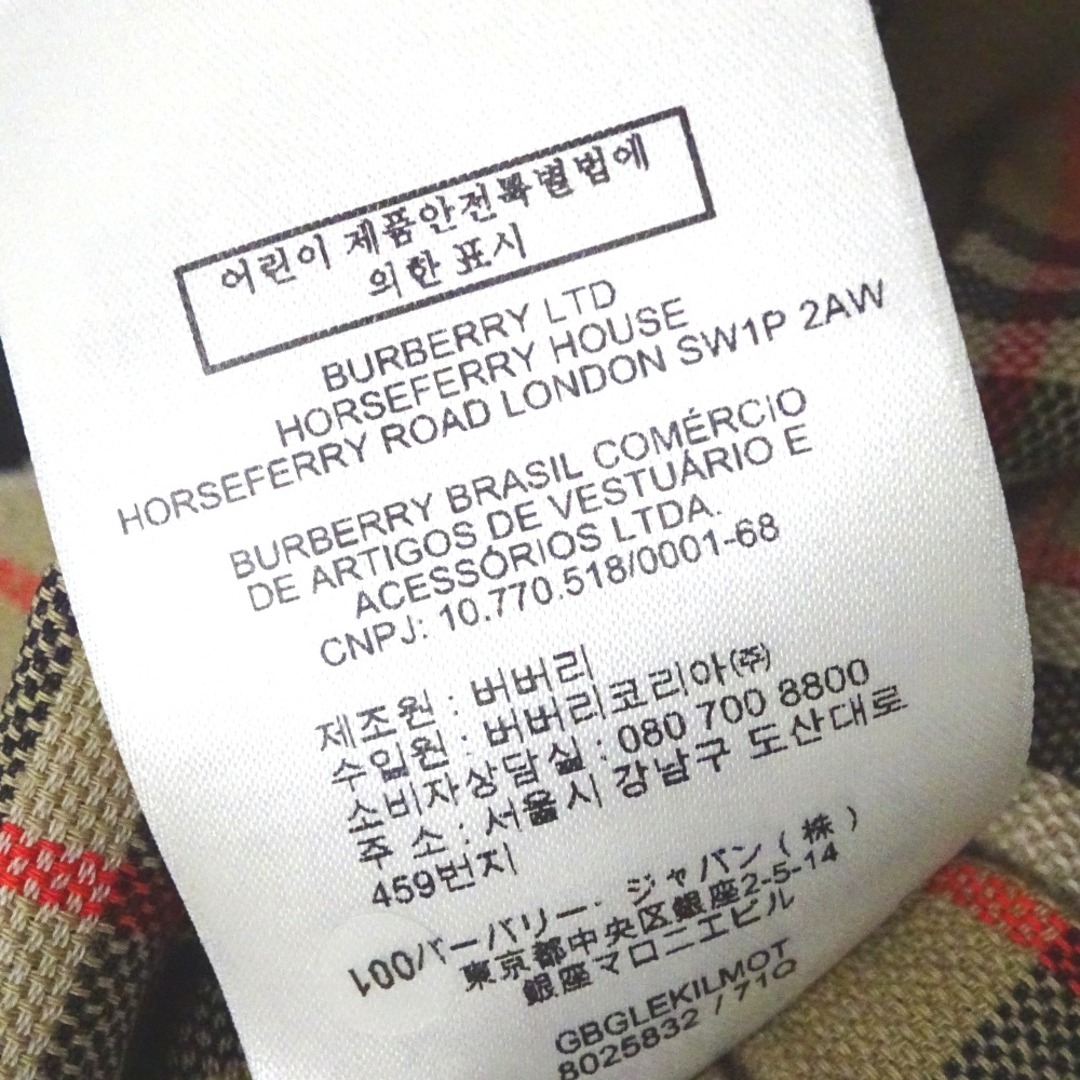 BURBERRY(バーバリー)のバーバリー スカート ノバチェック ラップミニスカート 8025832 ベージュ Ft1148271 超美品・中古 レディースのスカート(ひざ丈スカート)の商品写真