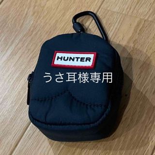 ハンター(HUNTER)のうさ耳様専用　ハンター♦︎HUNTER♦︎ ノベルティ　ミニポーチ(ポーチ)