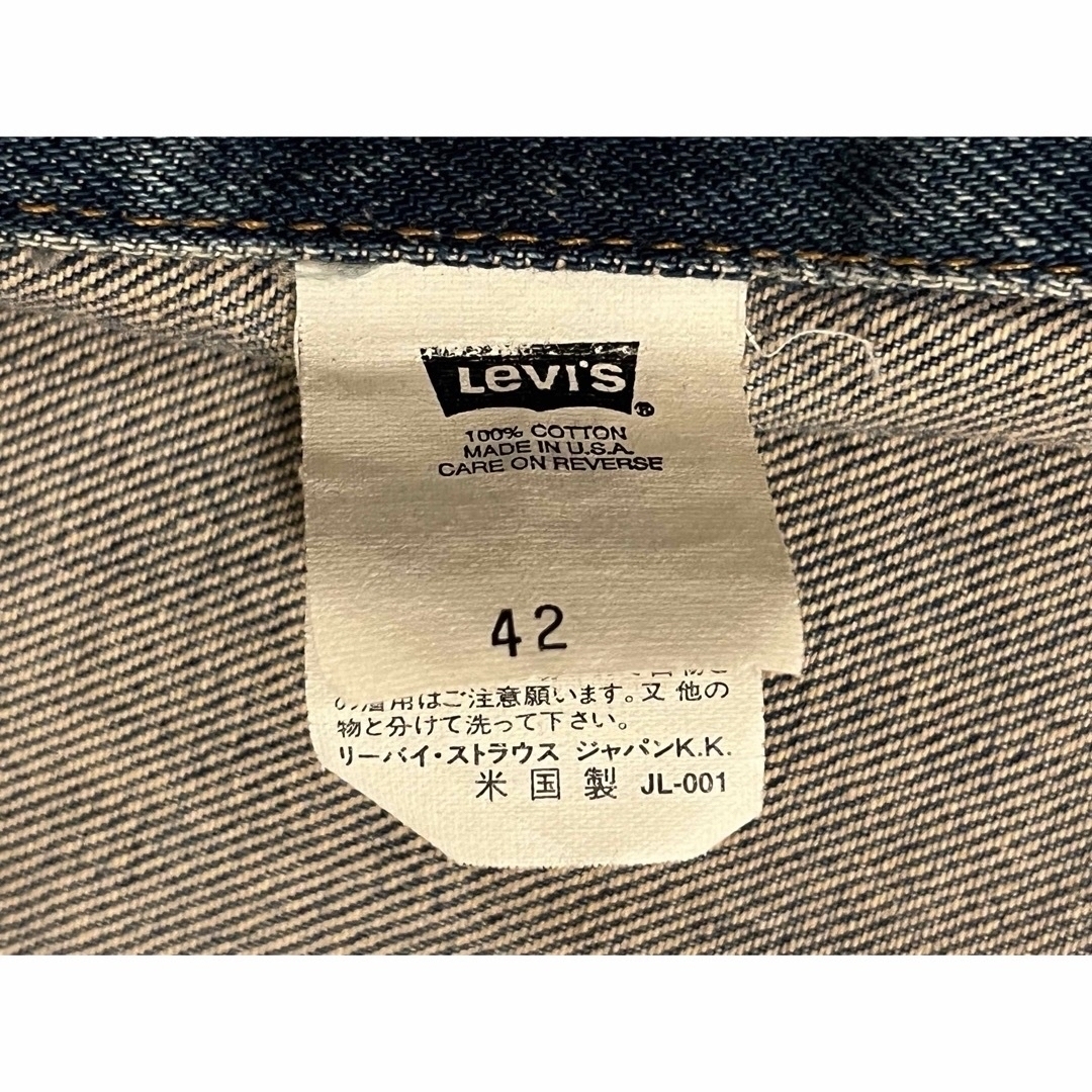 Levi's(リーバイス)の90s USA製 70505-0217 denimjacket 42 メンズのジャケット/アウター(Gジャン/デニムジャケット)の商品写真