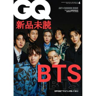 ボウダンショウネンダン(防弾少年団(BTS))の新品 未読 GQ JAPAN 2022年4月号 BTS  ジミン ジョングク(アート/エンタメ/ホビー)