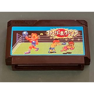 ファミリーコンピュータ(ファミリーコンピュータ)のFC ファミコン ファミリーボクシング ソフトのみ(家庭用ゲームソフト)