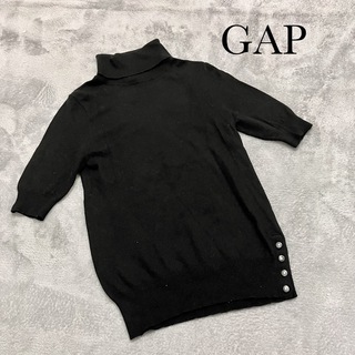 ギャップ(GAP)のGAP カシミヤ混　半袖タートルニット　ブラック　xs(ニット/セーター)
