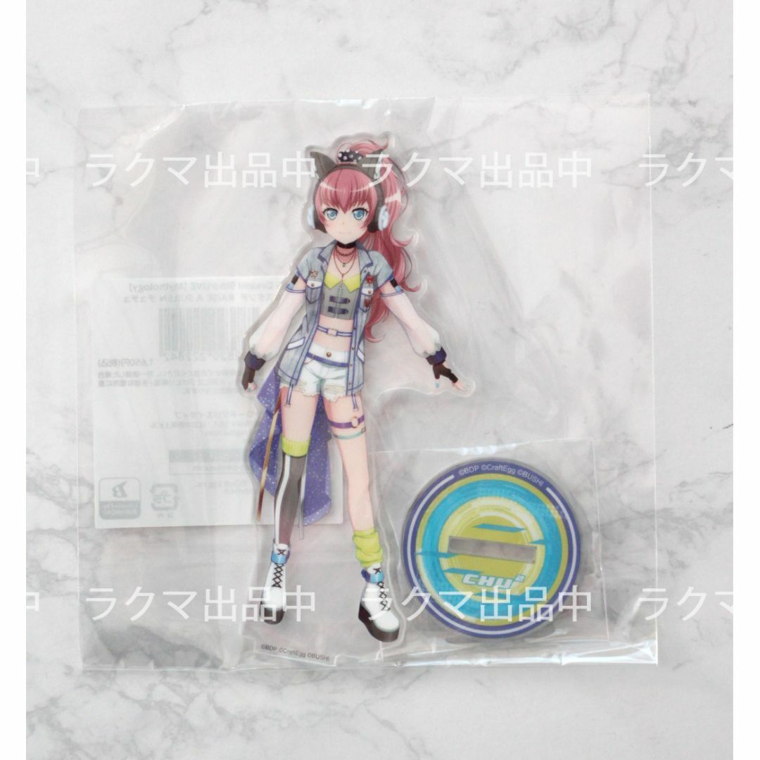 BUSHIROAD(ブシロード)のバンドリ！ Mythology アクリルスタンド チュチュ エンタメ/ホビーのアニメグッズ(その他)の商品写真