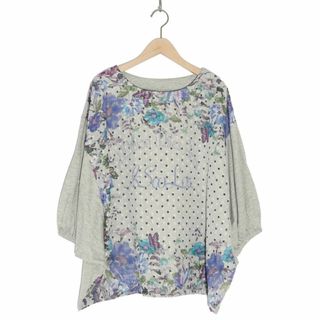 イズスカラー(iS ScoLar)のイズスカラー 542212 蝶花柄×シフォンドットジャガードプルオーバー(Tシャツ(長袖/七分))